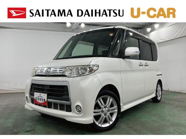タントカスタムRS 走行43696キロ/車検整備付/フルセグナビBluetooth バックカメラ DVD HIDヘッドライト アイドリングストップ ベンチシート 片側電動スライドドア 1年保証・走行距離無制限(埼玉県)の中古車