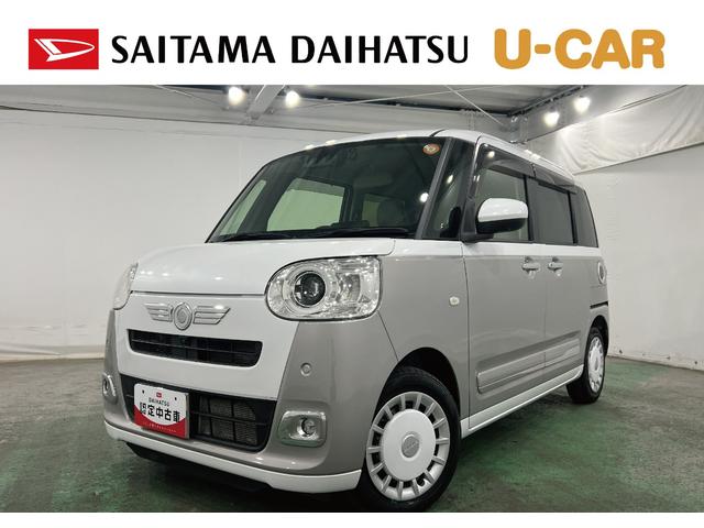 ムーヴキャンバスストライプスＧターボ　走行５８６５キロ／純正ナビ／ドラレコ１年保証距離無制限　走行距離５８６５キロ　純正フルセグナビ　パノラマモニター　ドラレコ　純正マット　サイドエアバッグ　ＬＥＤヘッドランプ　アイドリングストップ　シートヒーター　両側電動スライドドア（埼玉県）の中古車