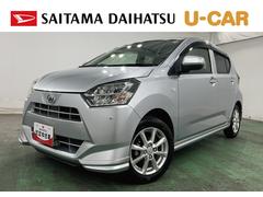 ミライース 中古車 Ｇ　ＳＡＩＩＩ　走行５５１４５キロ／車検整備付／フルセグナビＢｌｕｅｔｏｏｔｈ　クリアランスソナー　オートライト　ＬＥＤヘッドライト　シートヒーター　フロントスポイラー　サイドスカート　１年保証・走行距離無制限