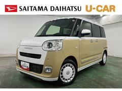  (埼玉県)