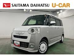 ムーヴキャンバス 中古車 ストライプスＧターボ　走行５８６５キロ／純正ナビ／ドラレコ１年保証距離無制限　走行距離５８６５キロ　純正フルセグナビ　パノラマモニター　ドラレコ　純正マット　サイドエアバッグ　ＬＥＤヘッドランプ　アイドリングストップ　シートヒーター　両側電動スライドドア