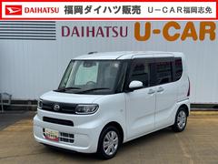  (愛知県)