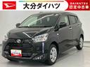 走行距離無制限１２ヶ月保証付き　Ｉ−ＳＴＯＰ　デュアルエアバッグ　衝突軽減ブレーキ　盗難防止　車線逸脱警報装置　ＡＵＴＯライト　Ｂカメラ　１オーナー　オートハイビーム　キーレスキー　ＬＥＤヘッドライト（大分県）の中古車