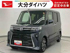 タント 中古車 カスタムＸリミテッド　ワンオーナー走行距離無制限１２ヶ月保証付き　アダプティブクルコン　セキュリティアラーム　Ｂカメラ　両側自動ドア　ワンオーナー　衝突軽減システム　オートＬＥＤ　アイドリングＳ　スマートキー　ＥＴＣ　オートライト