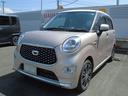 （福岡県）の中古車
