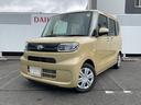 衝突回避支援機能　電動パーキングブレーキ　キーフリー（福岡県）の中古車