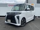 両側電動スライドドア・衝突回避支援ブレーキ（福岡県）の中古車