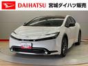 １オナ車　ＥＴＣ車載器　ナビ・ＴＶ　アルミホイール　運転席エアバッグ　ＡＢＳ　スマートキー　キーフリ　記録簿付き（宮城県）の中古車