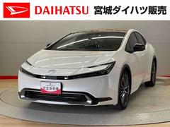 プリウス 中古車 Ｚ