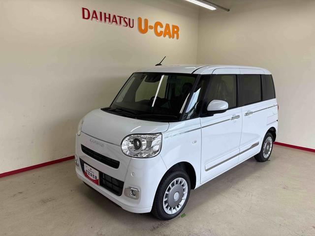 ムーヴキャンバスセオリーG ecoIDLE非装着車4WD オーディオレス LEDヘッドライト/フォグランプ オートエアコン/ライト/ハイビーム/電動ドアミラー 電動パーキングブレーキ 両側電動スライドドア 両側シートヒーター コーナーセンサー(秋田県)の中古車