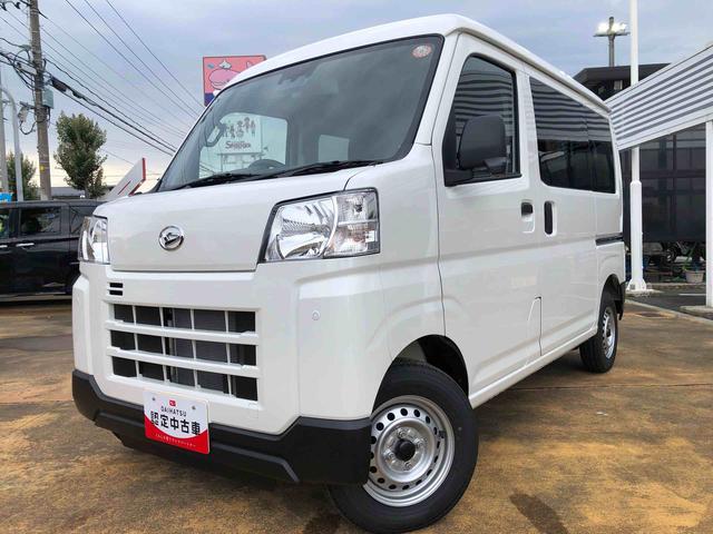 ハイゼットカーゴＤＸ　４ＷＤ　走行距離１６２２ｋｍ４ＷＤ　スマートアシスト　キーレスエントリー　アッパートレイ　オーバーヘッドシェルフ　撥水フルファブリックシート表皮　マニュアルエアコン（山形県）の中古車