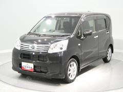  (岩手県)