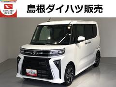  (島根県)