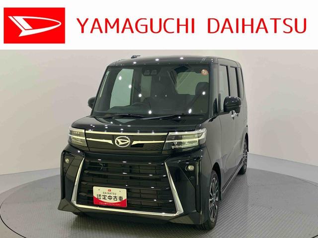 タントカスタムRSリミテッド衝突被害軽減装置 両側パワスラドア 車線逸脱警報 ETC エアバッグ シートヒーター アイドリングストップ スマートキー LEDライト キーフリーシステム オートマチックハイビーム ターボ ABS(山口県)の中古車