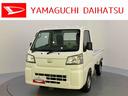 ラジオ　追突被害軽減ブレーキ　パワステ　エアコン　４ＷＤ　レーンキープ　オートライト　ＡＢＳ　ＳＲＳ（山口県）の中古車