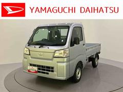 ハイゼットトラック 中古車 スタンダード　農用スペシャル荷台灯　ＡＣ　切り替え４ＷＤ　エアバック　パワーステアリング　レーンキープアシスト　衝突被害軽減システム　ＡＢＳ