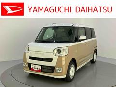 ムーヴキャンバス 中古車 ストライプスＧディスプレイオーディオ　両電動ドア　ハイビームアシスト　電格ドアミラー　Ｂｌｕｅｔｏｏｔｈオーディオ　ｉ−ｓｔｏｐ　ブレーキサポート　レーンキープアシスト　ＬＥＤランプ　オートライト　エアバック