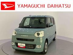 ムーヴキャンバス 中古車 セオリーＧディスプレイオーディオ　電格ミラー　左右電動スライドドア　誤発進抑制装置　レーンキープアシスト　スマートキー　バックモニター　ＵＳＢ　エアバック　オートマチックハイビーム　ＡＢＳ　アイドルストップ