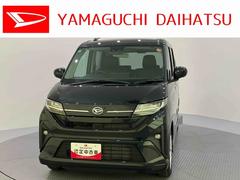 ムーヴ 中古車 Ｇ衝突軽減　車線逸脱警報　電動格納ミラー　スマートキー　オートライト　アイドリングストップ　ＡＢＳ　ＬＥＤヘッドライト　オートハイビーム　アルミホイール　ＵＳＢ入力端子　キーフリーシステム