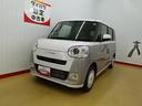 （石川県）の中古車