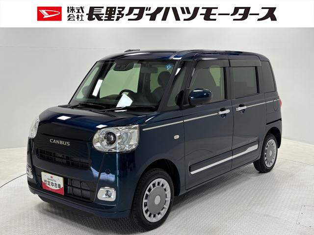 ムーヴキャンバスセオリーG eco IDLE非装着車エコアイドル非装着 オーディオレス ホッとカップホルダー 置きラクボックス 両側電動スライドドア 両側シートヒーター 電動格納ミラー LED オートライト機能 キーフリー スマアシ(長野県)の中古車
