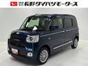 エコアイドル非装着　オーディオレス　ホッとカップホルダー　置きラクボックス　両側電動スライドドア　両側シートヒーター　電動格納ミラー　ＬＥＤ　オートライト機能　キーフリー　スマアシ（長野県）の中古車
