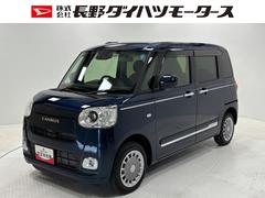  (長野県)