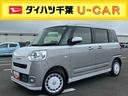 両側電動スライド　ＬＥＤヘッドライト＆フォグ　シートヒーター　保温カップホルダー　電動駐車ブレーキ　バックカメラ　ステアリングスイッチ　自動追従クルコン　衝突被害軽減ブレーキ（千葉県）の中古車