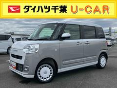 ムーヴキャンバス 中古車 ストライプスＧ両側電動スライドドア　ＬＥＤヘッドライト＆フォグランプ　シートヒーター　保温カップホルダー　電動駐車ブレーキ　バックカメラ　ステアリングスイッチ　コーナーセンサー　衝突被害軽減ブレーキ