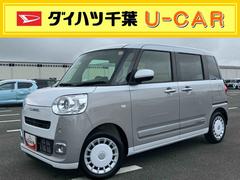  (山口県)