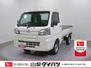 （山梨県）の中古車