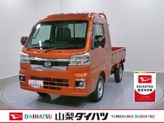  (山梨県)