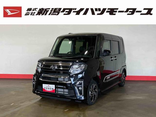 タントカスタムXスタイルセレクション(車内 消臭・抗菌 処理済) 衝突被害軽減システム 両側パワースライドドア ナビ バックカメラ アルミホイール キーフリーシステム(新潟県)の中古車