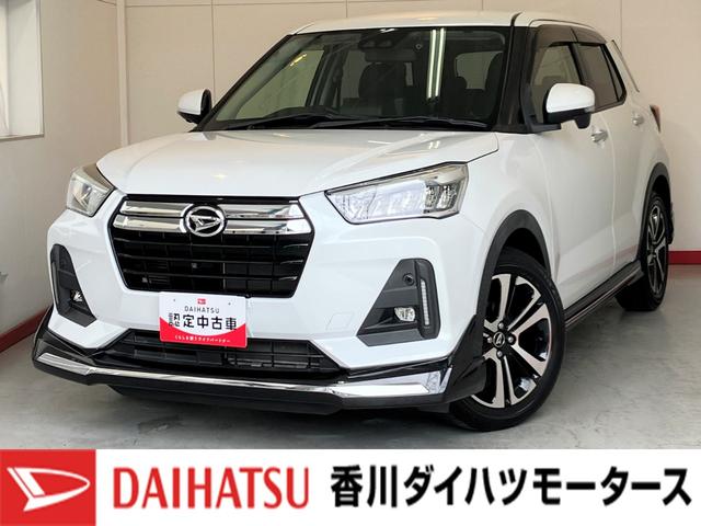 ロッキープレミアム　純正ナビ／パノラマモニター／シートヒーター純正ドライブレコーダー　純正１７インチアルミホイール　ターボ　サイド・カーテンシールドエアバッグ　ワンオーナー　スマートキー　ＬＥＤヘッドランプ　オートハイビーム　バックモニタークリーナー（香川県）の中古車