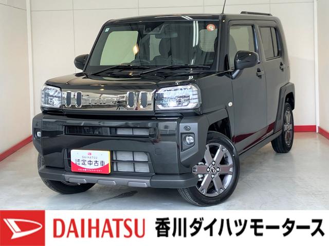 タフトＧ　ダーククロムベンチャー　バックモニター対応カメラワンオーナー　運転席・助手席シートヒーター　電動パーキングブレーキ　オートブレーキホールド　純正１５インチアルミホイール　ワンオーナー　スマートキー　ＬＥＤヘッドランプ　オートライト　オートハイビーム（香川県）の中古車