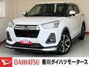 純正ドライブレコーダー　純正１７インチアルミホイール　ターボ　サイド・カーテンシールドエアバッグ　ワンオーナー　スマートキー　ＬＥＤヘッドランプ　オートハイビーム　バックモニタークリーナー（香川県）の中古車