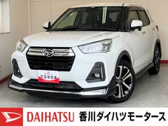  (香川県)
