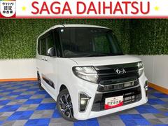  (佐賀県)