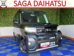  (佐賀県)
