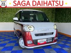  (佐賀県)
