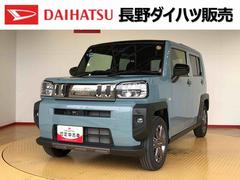 タフト 中古車 Ｇターボ　ダーククロムベンチャー４ＷＤ　ターボ　スカイルーフ　　プッシュスタート　スマートキー　オートライト　オートエアコン　電動パーキングブレーキ　衝突被害軽減システム　横滑り防止機能　アイドリングストップ　シートヒーター　ＡＢＳ