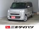 電動パーキングブレーキ　コーナーセンサー　ワンオーナー　電動格納ミラー　ＬＥＤライト　レーンアシスト　ＥＴＣ車載器　パノラマカメラ　運転席・助手席シートヒーター　キーフリー　オートエアコン（三重県）の中古車