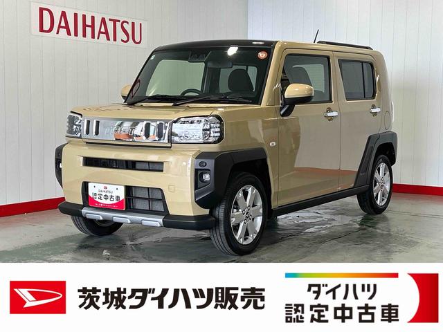 タフトG クロムベンチャーダイハツ認定中古車l電動パーキングブレーキlクルーズコントロールlシートヒーターlLEDヘッドライトlキーフリーlコーナーセンサーlスマートアシストl保証/整備付(茨城県)の中古車