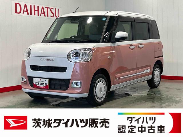 ムーヴキャンバスストライプスＧターボダイハツ認定中古車ｌ純正ナビｌパノラマモニターｌドライブレコーダーｌＥＴＣｌ両側電動スライドドアｌ電動パーキングブレーキｌＬＥＤヘッドライトｌシートヒーターｌスマートアシストｌ保証／整備付（茨城県）の中古車