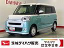 ダイハツ認定中古車ｌ純正ナビｌパノラマモニターｌドライブレコーダーｌＥＴＣｌ両側電動スライドドアｌ電動パーキングブレーキｌＬＥＤヘッドライトｌシートヒーターｌスマートアシストｌ保証／整備付（茨城県）の中古車