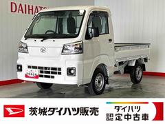  (茨城県)
