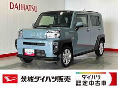 タフト 中古車 Ｇダイハツ認定中古車ｌナビｌバックカメラｌドライブレコーダーｌＥＴＣｌ電動パーキングブレーキｌシートヒーターｌＬＥＤヘッドライトｌキーフリーｌコーナーセンサーｌスマートアシストｌ保証／整備付