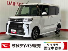 タント 中古車 カスタムＸリミテッドダイハツ認定中古車ｌＬＥＤヘッドライトｌクルーズコントロールｌＥＴＣｌキーフリーｌ両側電動スライドドアｌ電動パーキングブレーキｌシートヒーターｌコーナーセンサーｌスマートアシストｌ保証／整備付