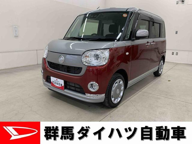 ムーヴキャンバスＧブラックインテリアリミテッド　ＳＡIII　２ＷＤ両側電動スライドドア・ナビ・ドライブレコーダー・ＬＥＤヘッドライト・オートライト・オートマチックハイビーム・プッシュボタンスタート・アイドリングストップ・電動格納式ドアミラー・スマートアシストＩＩＩ（群馬県）の中古車
