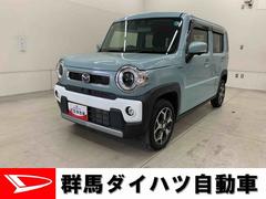 フレアクロスオーバー 中古車 ハイブリッドＸＴ　２ＷＤＬＥＤヘッドライト・ナビ・ドライブレコーダー・オートライト・オートマチックハイビーム・プッシュボタンスタート・アイドリングストップ・オートエアコン・電動格納式ドアミラー